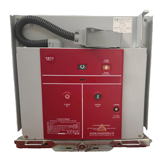 সাবস্টেশনে 11kv ভ্যাকুয়াম সার্কিট ব্রেকার 630a Vcb