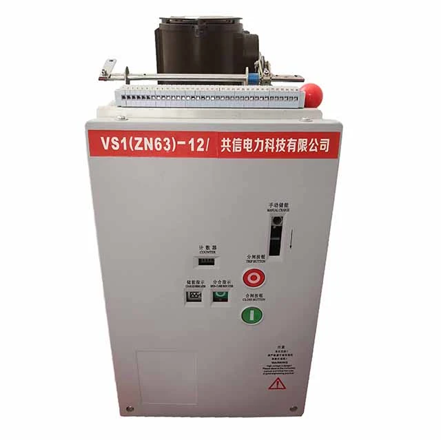 কিভাবে একটি Vs1 12 11 Kv ভ্যাকুয়াম সার্কিট ব্রেকার Vcb মাঝারি ভোল্টেজ পাওয়ার সিস্টেমের নিরাপত্তার উন্নতি করতে পারে