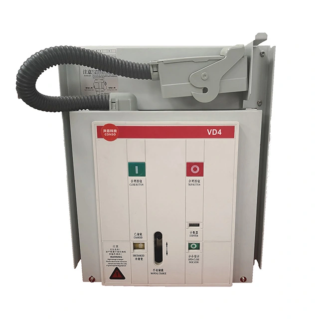 Vs1 12 11 Kv ভ্যাকুয়াম সার্কিট ব্রেকার Vcb